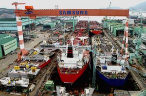 Samsung Heavy Industries - shipyard